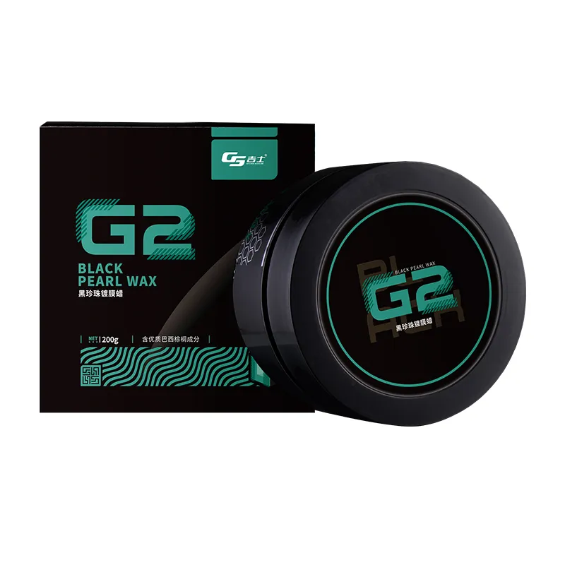 Карнаубский чистящий воск